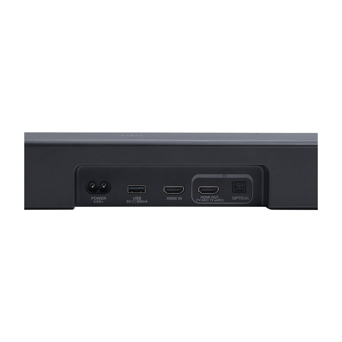 JBL Bar 300MK2 Barra de Sonido Bluetooth de 5.0 Canales | MultiBeam | PureVoice | WiFi | Dolby Atmos | 450W