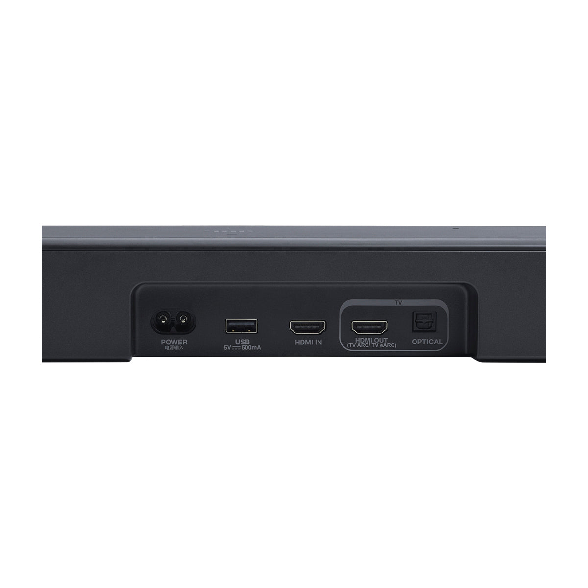 JBL Bar 500MK2 Barra de Sonido Bluetooth de 5.1 Canales | Subwoofer | MultiBeam | PureVoice | WiFi | Dolby Atmos | 750W