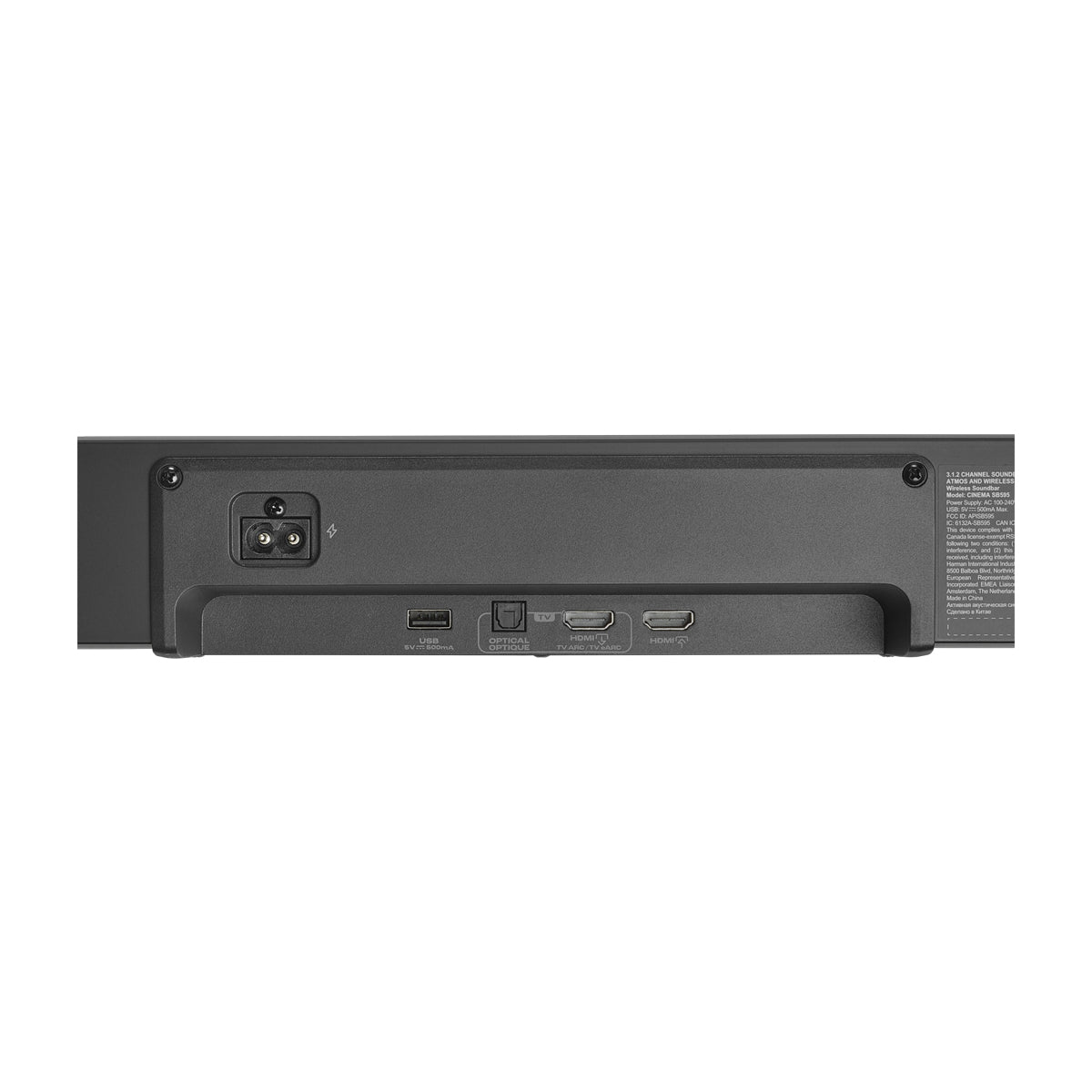 JBL Cinema Barra de Sonido Inalámbrica Bluetooth de 3.1.2 Canales | Subwoofer | Dolby Atmos | 440W