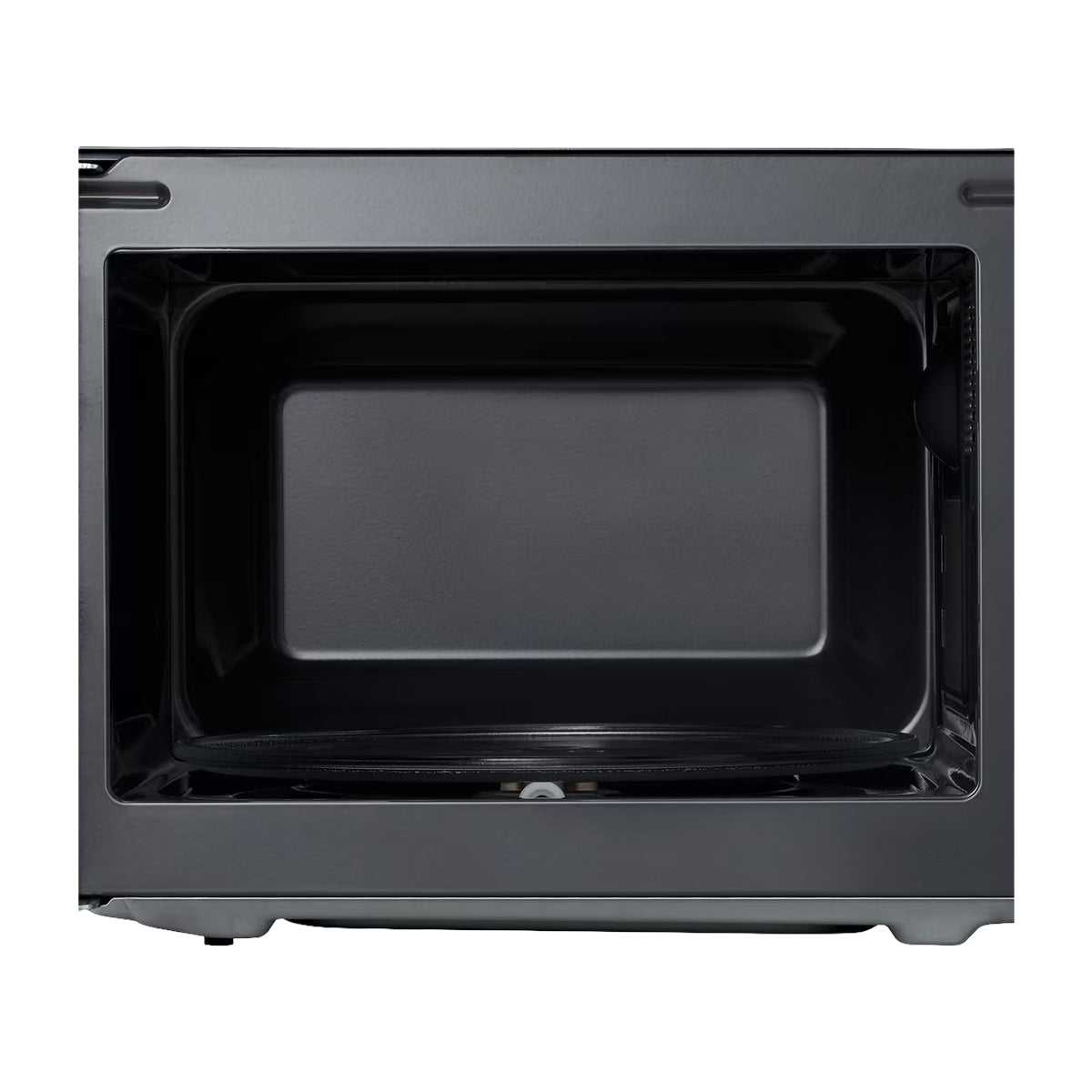LG Microondas de 700W | 0.7p3 | Negro