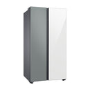 Samsung BESPOKE Refrigeradora Side By Side Digital Inverter | All Around Cooling | SpaceMax | Dual Ice Maker | 23p3 | Satin Gray Clean White