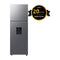 Samsung Refrigeradora Top Freezer Digital Inverter | All-Around Cooling | SpaceMax | AI Energy | Dispensador de Agua | 10.7p3