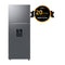 Samsung Refrigeradora Top Freezer Digital Inverter | All-Around Cooling | OptimalFresh+ | AI Energy | Dispensador de Agua | 14.5p3