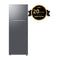 Samsung Refrigeradora Top Freezer Digital Inverter | All-Around Cooling | OptimalFresh+ | AI Energy | 18.6p3
