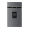 Sankey Refrigeradora Top Freezer Inverter | Enfriamiento Supremo | Descongelación Automática | Dispensador de Agua | 9.42p3