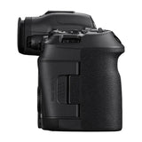 Canon EOS R5 Mark II Cámara Digital Mirrorless Body | Full Frame