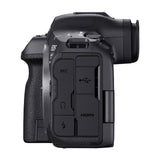 Canon EOS R5 Mark II Cámara Digital Mirrorless Body | Full Frame