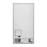 LG Refrigeradora Side By Side Smart Inverter | Multi Air Flow | Panel Digital | 18p3