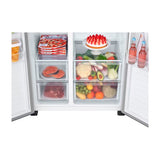 LG Refrigeradora Side By Side Smart Inverter | Multi Air Flow | Panel Digital | 18p3