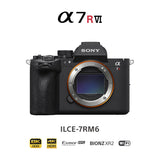 Sony a7R VI Alpha Cámara Digital Mirrorless Body | ILCE-7RM6 | Full Frame
