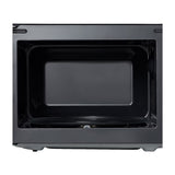 LG Microondas de 700W | 0.7p3 | Negro