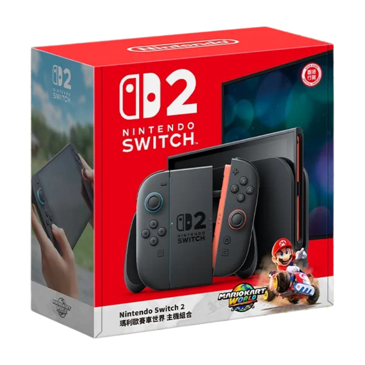 Consolas de Nintendo - Photura Panamá
