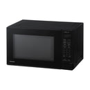 Panasonic Microondas Inverter de 1200W | 1.2p3 | Negro