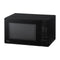Panasonic Microondas Inverter de 1200W | 1.2p3 | Negro