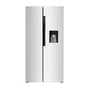 Sankey Refrigeradora Side by Side Inverter | Enfriamiento Supremo | Descongelación Automática | Dispensador de Agua | 21.7p3