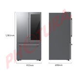 Samsung Refrigeradora French Door Digital Inverter de 3 Puertas | Auto View | WiFi | All-Around Cooling | SpaceMax | Ice Maker  | Dispensador de Agua | 29.5p3