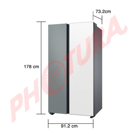 Samsung BESPOKE Refrigeradora Side By Side Digital Inverter | All Around Cooling | SpaceMax | Dual Ice Maker | 22.6p3 | Satin Gray Clean White