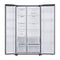 Samsung BESPOKE Refrigeradora Side By Side Digital Inverter | All Around Cooling | SpaceMax | Ice Maker | 22.6p3 | Clean White