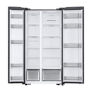 Samsung Refrigeradora Side By Side Digital Inverter | All-Around Cooling | SpaceMax | Power Cool | 19.92p3