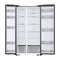 Samsung Refrigeradora Side By Side Digital Inverter | All-Around Cooling | SpaceMax | Power Cool | 19.92p3