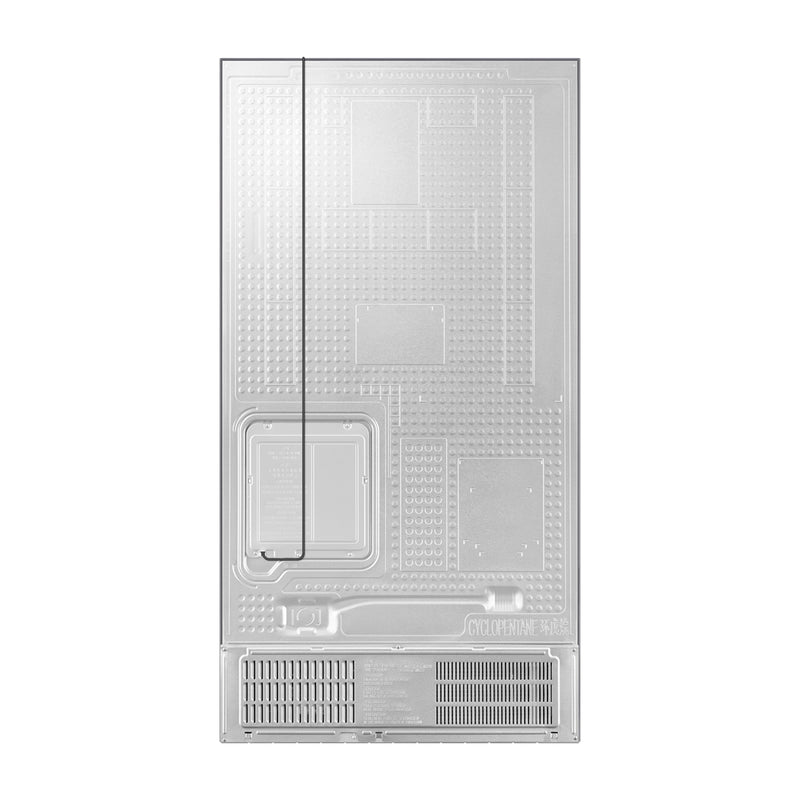 Samsung Refrigeradora Side By Side Digital Inverter | All-Around Cooling | SpaceMax | Power Cool | 19.92p3
