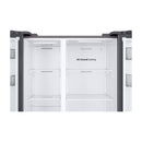 Samsung Refrigeradora Side By Side Digital Inverter | All-Around Cooling | SpaceMax | Power Cool | 19.92p3