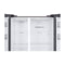 Samsung Refrigeradora Side By Side Digital Inverter | All-Around Cooling | SpaceMax | Power Cool | 19.92p3