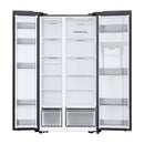 Samsung Refrigeradora Side By Side Digital Inverter | All Around Cooling | SpaceMax | Dispensador de Agua | 20.4p3