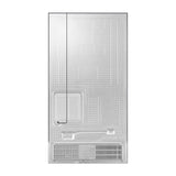 Samsung Refrigeradora Side By Side Digital Inverter | All Around Cooling | SpaceMax | Dispensador de Agua | 20.4p3
