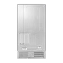 Samsung Refrigeradora Side By Side Digital Inverter | All Around Cooling | SpaceMax | Dispensador de Agua | 20.4p3