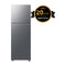 Samsung Refrigeradora Top Freezer Digital Inverter | All-Around Cooling | SpaceMax | AI Energy | 12.2p3
