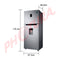 Samsung Refrigeradora Top Freezer Digital Inverter | Twin Cooling Plus | Power Cool | Dispensador de Agua | 13.5p3