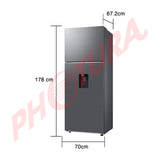 Samsung Refrigeradora Top Freezer Digital Inverter | All-Around Cooling | OptimalFresh+ | AI Energy | Dispensador de Agua | 14.48p3