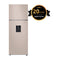 Samsung BESPOKE Refrigeradora Top Freezer Digital Inverter | All-Around Cooling | OptimalFresh+ | AI Energy | Dispensador de Agua | 18.5p3 | Beige
