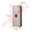 Samsung BESPOKE Refrigeradora Top Freezer Digital Inverter | All-Around Cooling | OptimalFresh+ | AI Energy | Dispensador de Agua | 18.47p3 | Beige