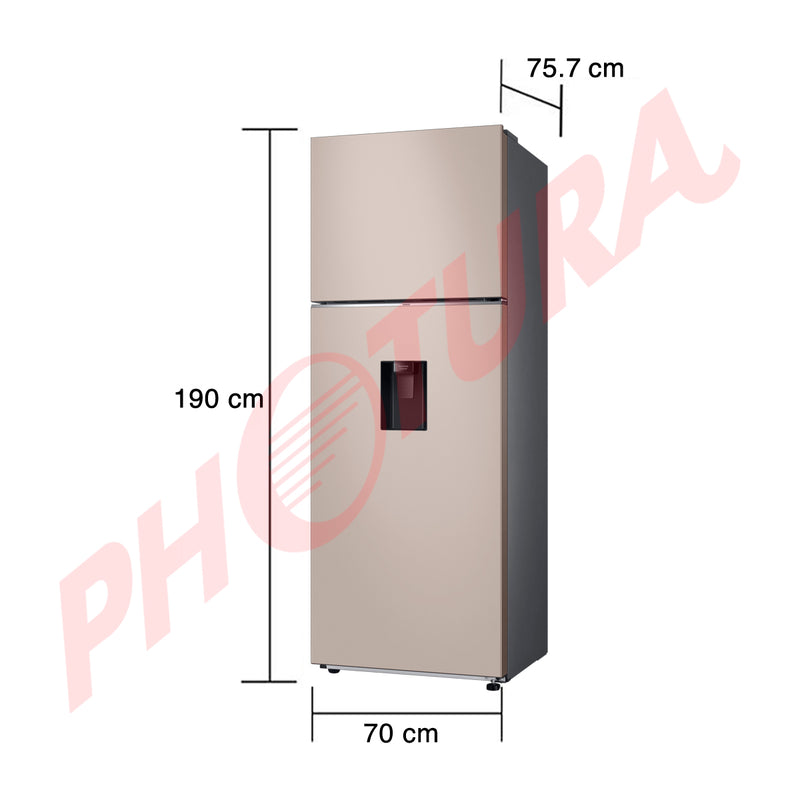 Samsung BESPOKE Refrigeradora Top Freezer Digital Inverter | All-Around Cooling | OptimalFresh+ | AI Energy | Dispensador de Agua | 18.47p3 | Beige