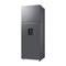 Samsung Refrigeradora Top Freezer Digital Inverter | All-Around Cooling | AI Energy | Dispensador de Agua | 18.47p3