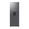 Samsung Refrigeradora Top Freezer Digital Inverter | All-Around Cooling | AI Energy | Dispensador de Agua | 18.47p3