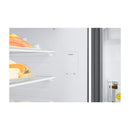Samsung Refrigeradora Top Freezer Digital Inverter | All-Around Cooling | AI Energy | Dispensador de Agua | 18.47p3