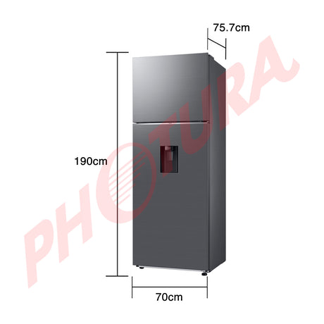 Samsung Refrigeradora Top Freezer Digital Inverter | All-Around Cooling | AI Energy | Dispensador de Agua | 18.47p3