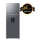Samsung Refrigeradora Top Freezer Digital Inverter | All-Around Cooling | OptimalFresh+ | AI Energy | Dispensador de Agua | 18.5p3