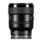 Sony Lente FE 24mm f/1.4 GM