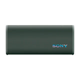Sony ULT FIELD 3 Bocina Portátil Bluetooth Waterproof | ULT Bass | 24H | IP67 | Verde