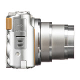 Canon PowerShot SX740 HS Cámara Digital | Plateado