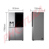 LG Refrigeradora Side By Side InstaView Door-In-Door Linear Inverter | ThinQ | Craft Ice | Linear/Door Cooling | Hygiene Fresh+ | UVNano | Dispensador de Agua y Hielo | 23.8p3