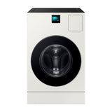 Samsung BESPOKE AI Lavadora Secadora Eléctrica 2-en-1 Digital Inverter de Carga Frontal | AI Opti Wash | AI Optimal Dry | VRT Plus | 26kg | Satin Greige