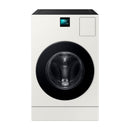 Samsung Bespoke AI Lavadora Secadora Eléctrica 2-en-1 Digital Inverter de Carga Frontal | AI Opti Wash | AI Optimal Dry | VRT Plus | 26kg | Satin Greige