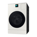 Samsung Bespoke AI Lavadora Secadora Eléctrica 2-en-1 Digital Inverter de Carga Frontal | AI Opti Wash | AI Optimal Dry | VRT Plus | 26kg | Satin Greige