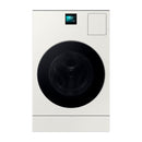 Samsung Bespoke AI Lavadora Secadora Eléctrica 2-en-1 Digital Inverter de Carga Frontal | AI Opti Wash | AI Optimal Dry | VRT Plus | 26kg | Satin Greige