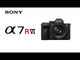 Sony a7R VI Alpha Cámara Digital Mirrorless Body | ILCE-7RM6 | Full Frame